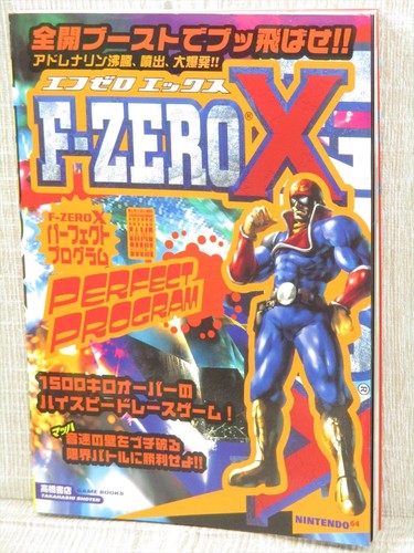 Zero guida programma - zero,