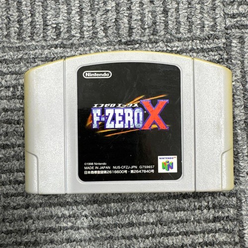 Videogioco zero per - videogioco, f-zero
