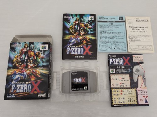 Gioco zero nintendo64 - f-zero,