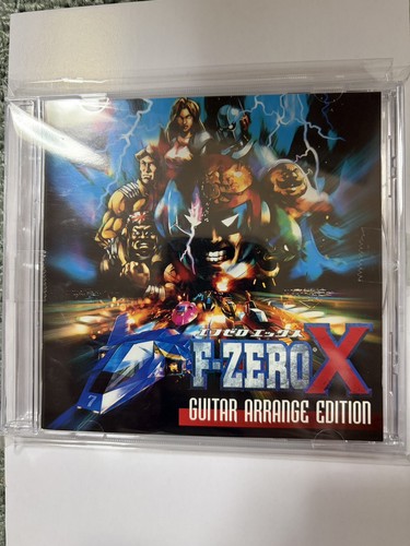 Zero guitar arrange - f-zero,
