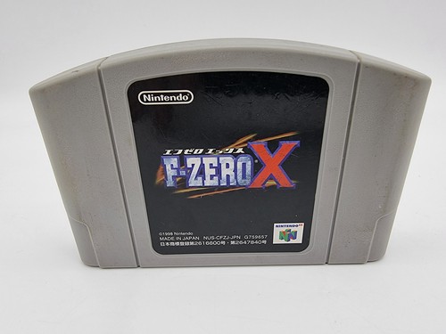 Zero japan n64 nintendo - x,