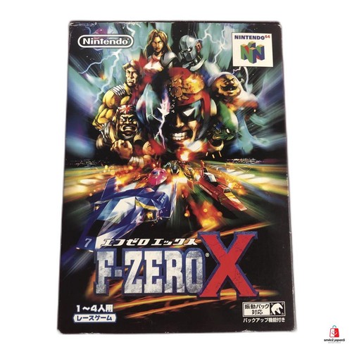 Zero nintendo - f-zero, x