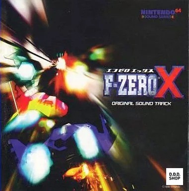 Zero original soundtrack - x,