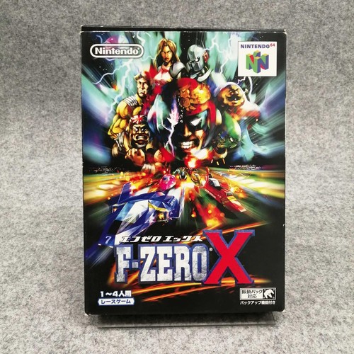 Nintendo soft zero x - soft,