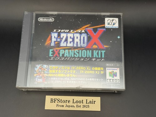 Zero expansion kit n64dd - expansion,