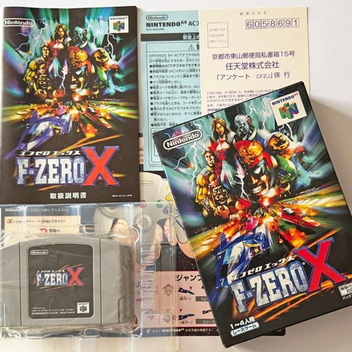 Nintendo n64 zero - 64,