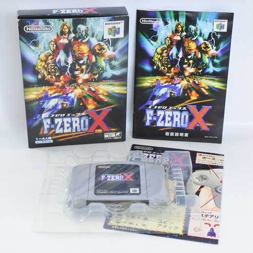 Zero nintendo 9145 - x,