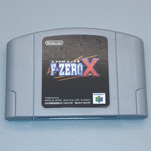 Nintendo n64 zero x - n64,