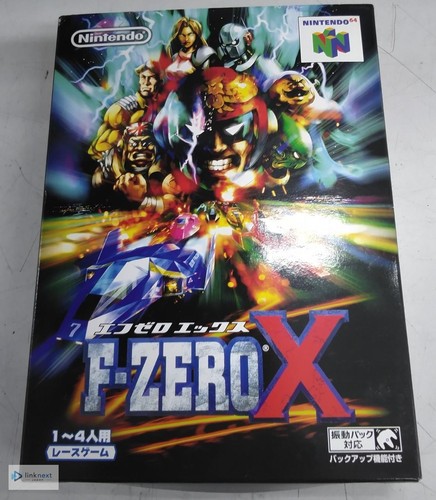 Nintendo zero - x, (nintendo