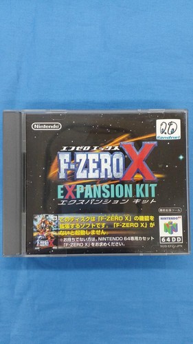 Zero kit di espansione - x,
