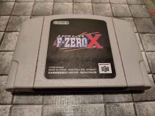 Nintendo zero cartuccia - nintendo, x