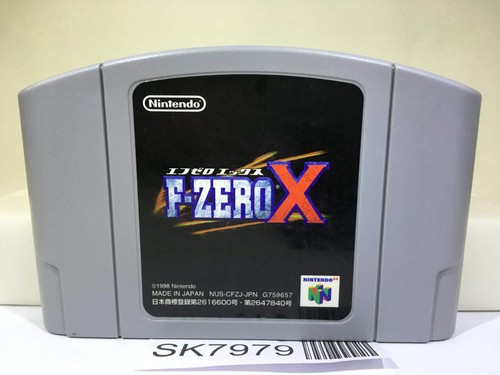 Zero nintendo n64 - n64, giappone