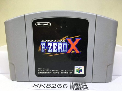 Zero nintendo n64 giappone - x,