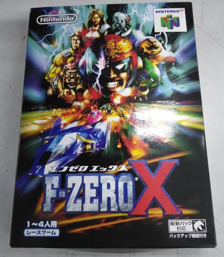 Nintendo soft zero - nintendo,