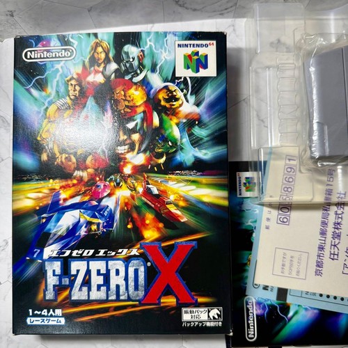 Zero nintendo 64 n64 - 64,