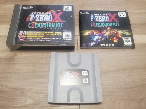Zero expansion kit - f-zero, x