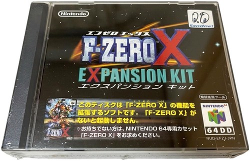 Zero expansion kit - x,