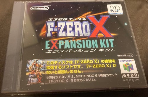 Nintendo 64dd zero kit di - nintendo,