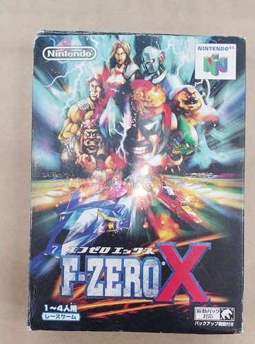 Zero nintendo 64 - x, n64